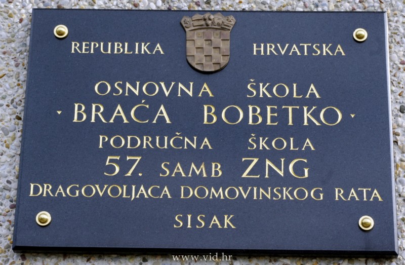 7.utrka_sisackih_camaca (13)